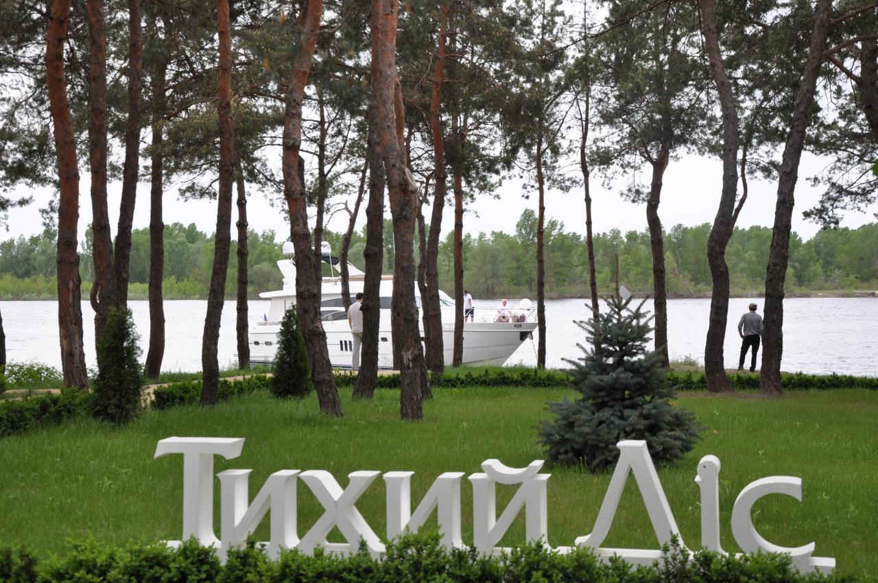 Park-Hotel Tihiy Les Prokhorovka Luaran gambar